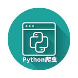 Python爬虫数据无忧