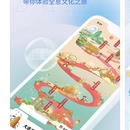 灵图游app