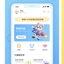 一起学生app