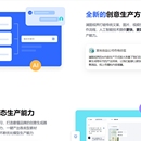 澜图视界