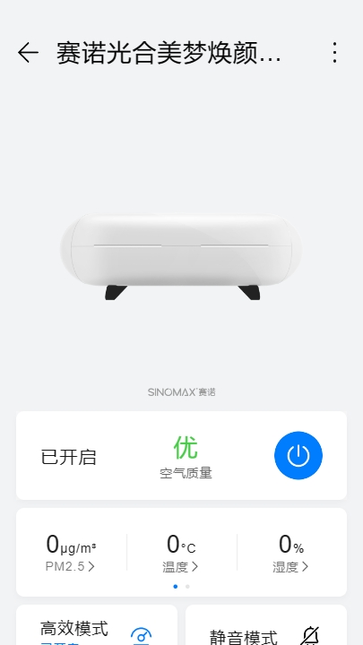 动态图片