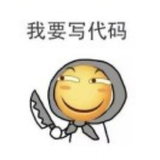 前昆山华信软件 前端开发