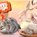 商城项目