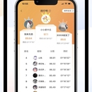 1998课堂