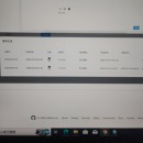 客户投诉管理系统