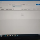汽车零部件进销存系统