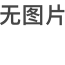 北京本来鲜科技有限公司会员积分系统(后台)_WEB端管理项目