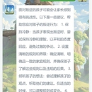 心境AI之旅