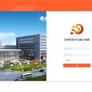 全球研发中心能力地图