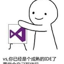 无名