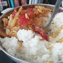 无名