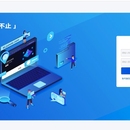 伯乐物流信息平台 (pc)
