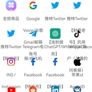 发卡网搭建