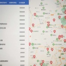 北京景点地图