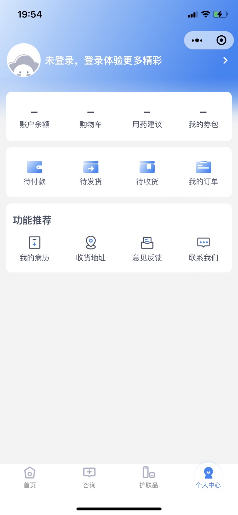 动态图片