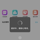 布洗不快自助洗车