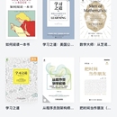 哔哔小说
