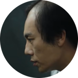 请与我对线