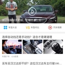 东方网汽车