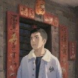 吴公梓