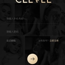 Clevel