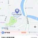 采购价格系统