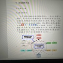 基于新型网络标识技术的根服务系统