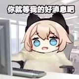 xingRu