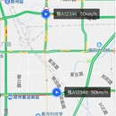 乐享宇通