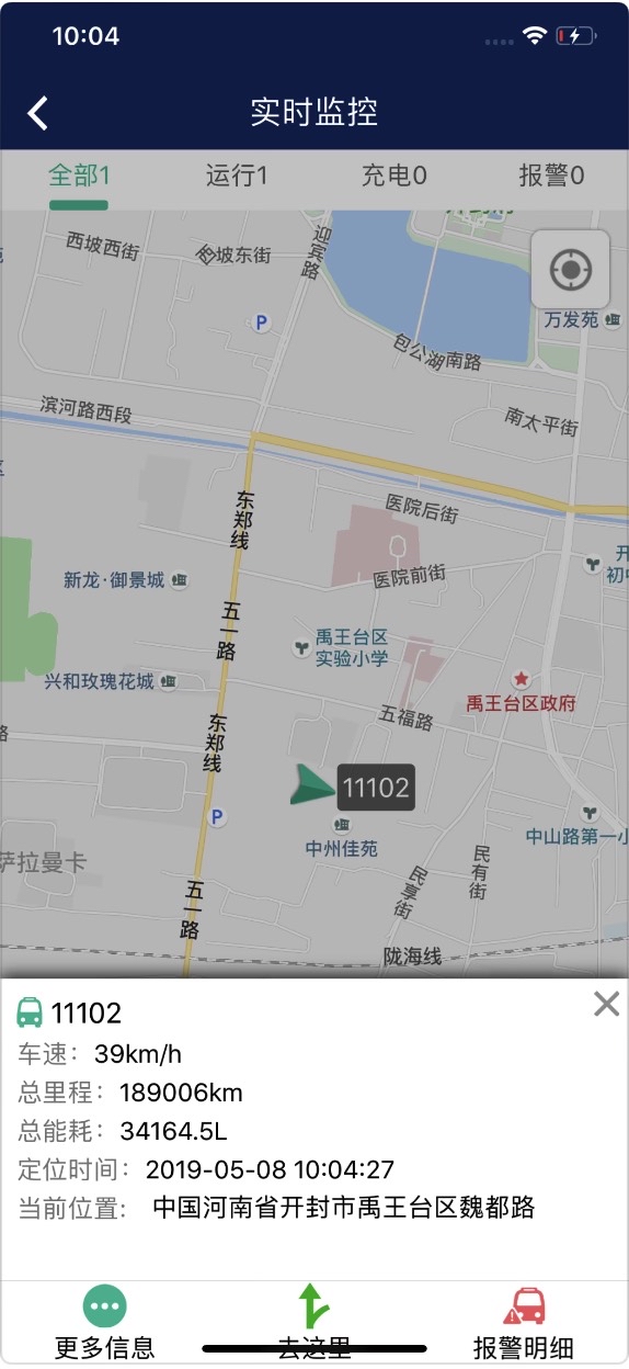 动态图片