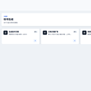 ai 投标文件制作