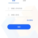 高创买房app