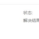 Python 预测 NBA 比赛结果
