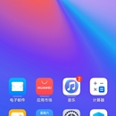 华为音乐