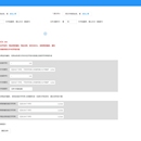 Excel 数据转换客户端(Vue/Exceljs,独立开发)