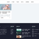 康邦艾PC网站(pc端)