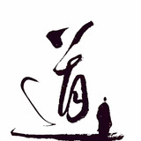 江西伟岸纵横科技有限公司 高级前端工程师